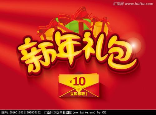 马里兰大学本科成绩单